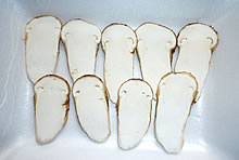 5-7cmセンタースライス